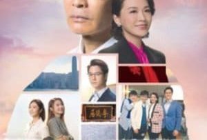 Trở Về Communion HD Vietsub Thuyết Minh