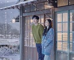 Trời Đẹp Em Sẽ Đến HD Vietsub Thuyết Minh-01