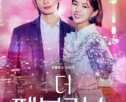 bo-tu-thoi-thuong-thumb