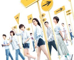 hai-muoi-bat-hoac-thumb