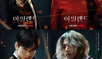 hon-dao-ma-quai-thumb