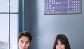 huong-gio-ma-di-thumb