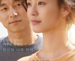 kim-ji-young-1982-kim-ji-young-born-1982