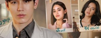 mat-ma-lech-lac-thumb