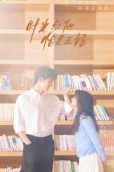 thoi-gian-va-anh-vua-hay-dung-luc-thumb