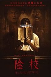 truong-hoc-ma-am-huanted-school