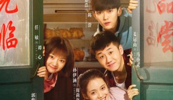 xin-chao-ngay-hom-qua-thumb