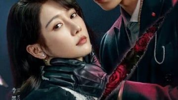 Đối Với Tôi Anh Ấy Là Người Nguy Hiểm  (My Lethal Man 2023