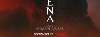 athena-vietsub-thuyet-minh