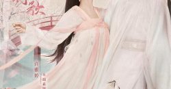 cam-ngon-truyen-thumb