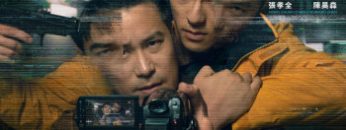 chan-tuong-sau-toi-loi-thumb