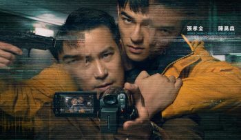 chan-tuong-sau-toi-loi-thumb