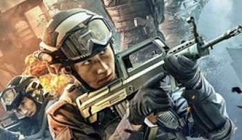 doi-swat-bao-den-thumb