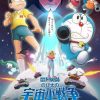 doraemon-nobita-va-cuoc-chien-vu-tru-ti-hon-thumb