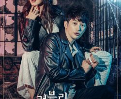 duyen-phan-dang-so-thumb