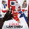 gai-gia-lam-chieu-thumb