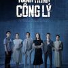 hanh-trinh-cong-ly-2022