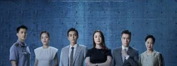 hanh-trinh-cong-ly-2022