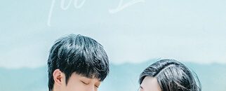 khong-bao-gio-la-qua-muon-never-too-late