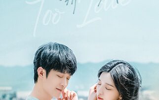 khong-bao-gio-la-qua-muon-never-too-late