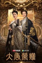 niem-hanh-dien-nha-duong-thumb