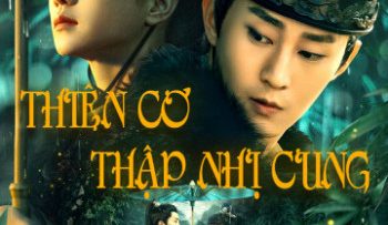 thien-co-thap-nhi-cung-thumb