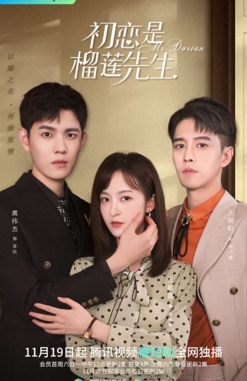 tinh-dau-la-sau-rieng-tien-sinh-thumb