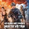 ve-si-dac-biet-phan-5-nga-tu-vo-tan-vietsub-thuyet-minh