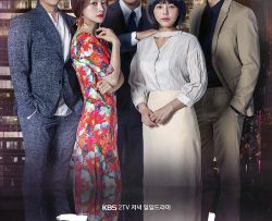 yeu-den-tan-cung-thumb