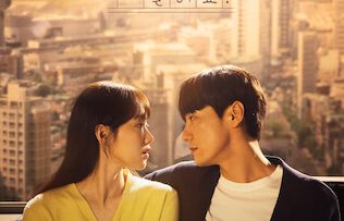 Mối Tình Ngang Trái Vietsub Thuyết Minh