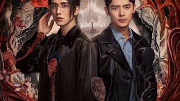 Quang Uyên : Vực Sâu (Justice In The Dark 2023)