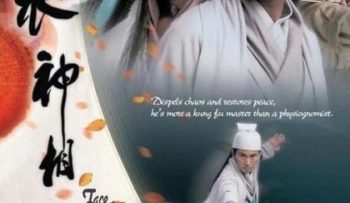 bo-y-than-tuong-vietsub-thuyet-minh