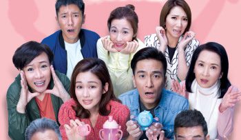 con-chung-minh-la-nhat-vietsub-thuyet-minh