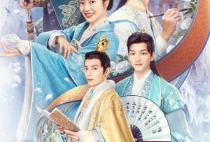 cong-tu-khong-the-sanh-duyen