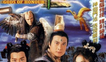 dac-ky-tru-vuong-vietsub-thuyet-minh