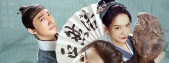 dai-minh-duoi-kinh-hien-vi-vietsub-thuyet-minh