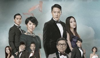 danh-mon-am-chien-vietsub-thuyet-minh