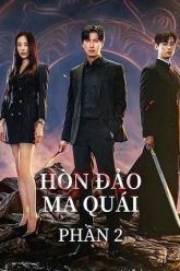 dao-dia-nguc-2-island-2-hon-dao-ma-quai-2