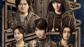 dao-mo-but-ky-trung-khoi-cuc-hai-thinh-loi