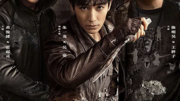 dao-mo-but-ky-trung-khoi-cuc-hai-thinh-loi-phan-2