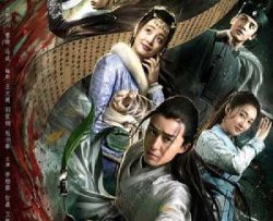 duong-thi-tam-bach-an-vietsub-thuyet-minh