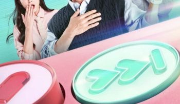 hen-ho-than-toc-vietsub-thuyet-minh