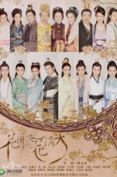 hoa-ta-hoa-phi-hoa-man-thien-vietsub-thuyet-minh