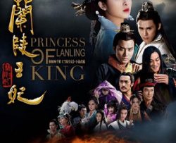 lan-lang-vuong-phi-vietsub-thuyet-minh