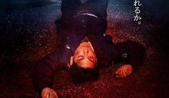 lang-an-thit-nguoi-vietsub-thuyet-minh