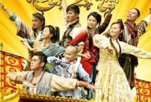 luu-hai-dau-kim-thien