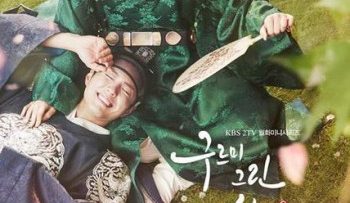 may-hoa-anh-trang-vietsub-thuyet-minh