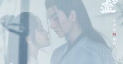 mot-manh-bang-tam-tai-ngoc-ho-vietsub-thuyet-minh