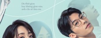 muon-gap-anh-someday-or-one-day