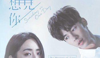 muon-gap-anh-vietsub-thuyet-minh